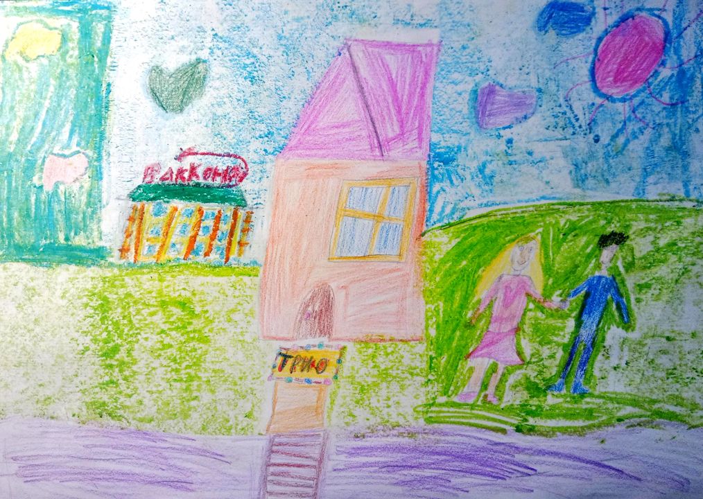 Кира Игоревна Краснова