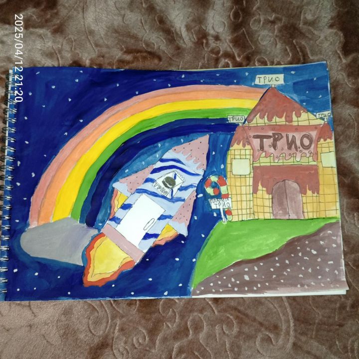 Карима Ринатовна Ибрагимова