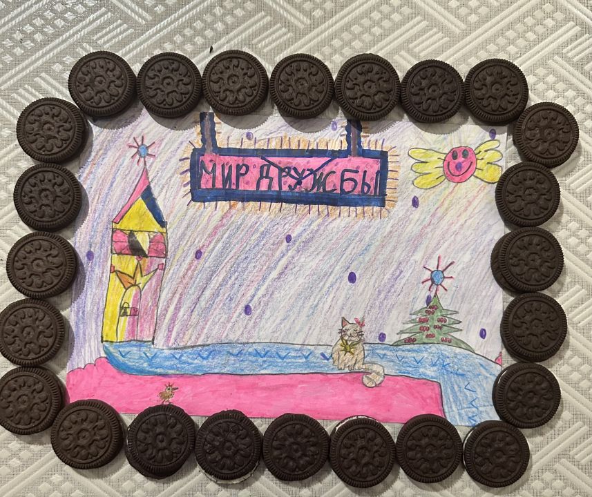 Саида Артуровна Асельдерова