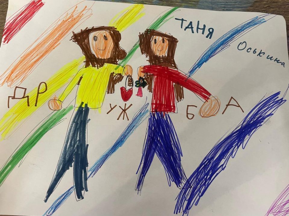 Татьяна Андреевна Оськина