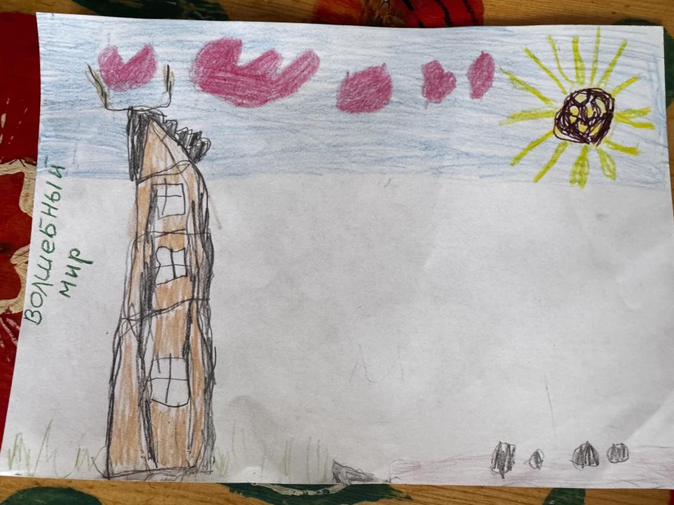 Леон Валерьевич Переносенко