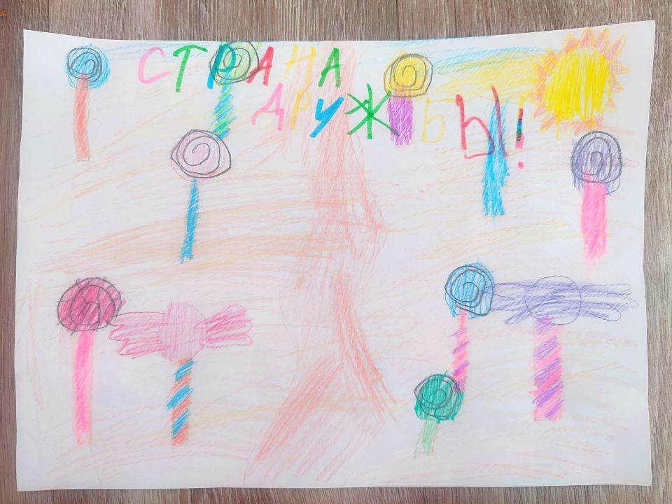 Василиса Романовна Родионова