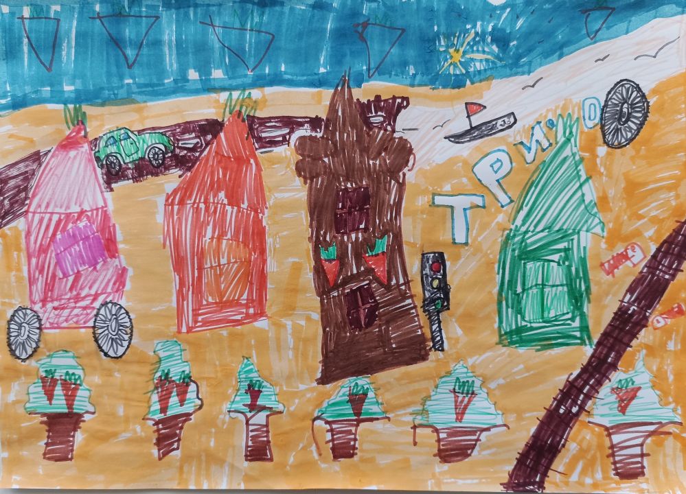 Артём Романович Волков