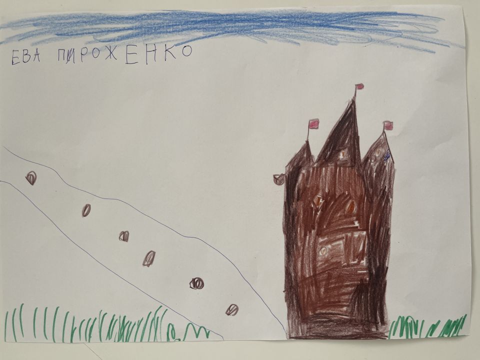 Роман Александрович Шамрицкий