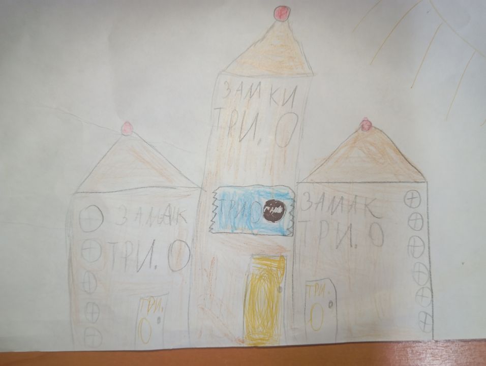 Адиля Ринатовна Зинетуллина