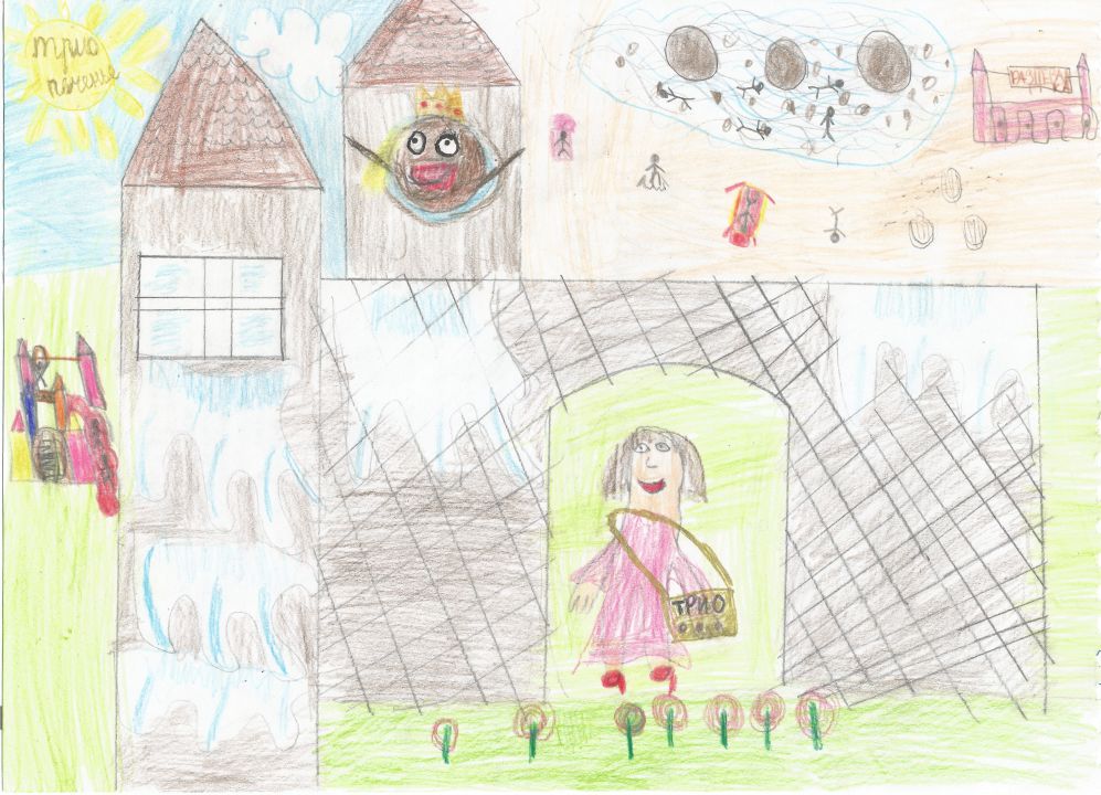 Юлия Павловна Бочко