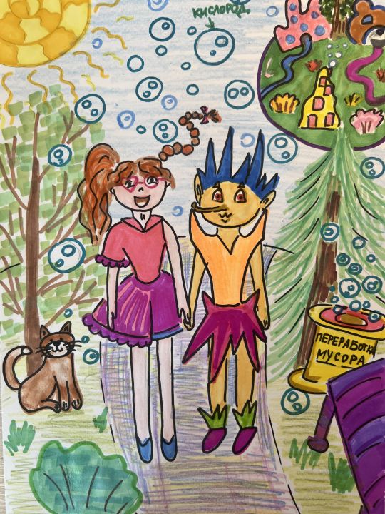 Мария Дмитриевна Мешкова