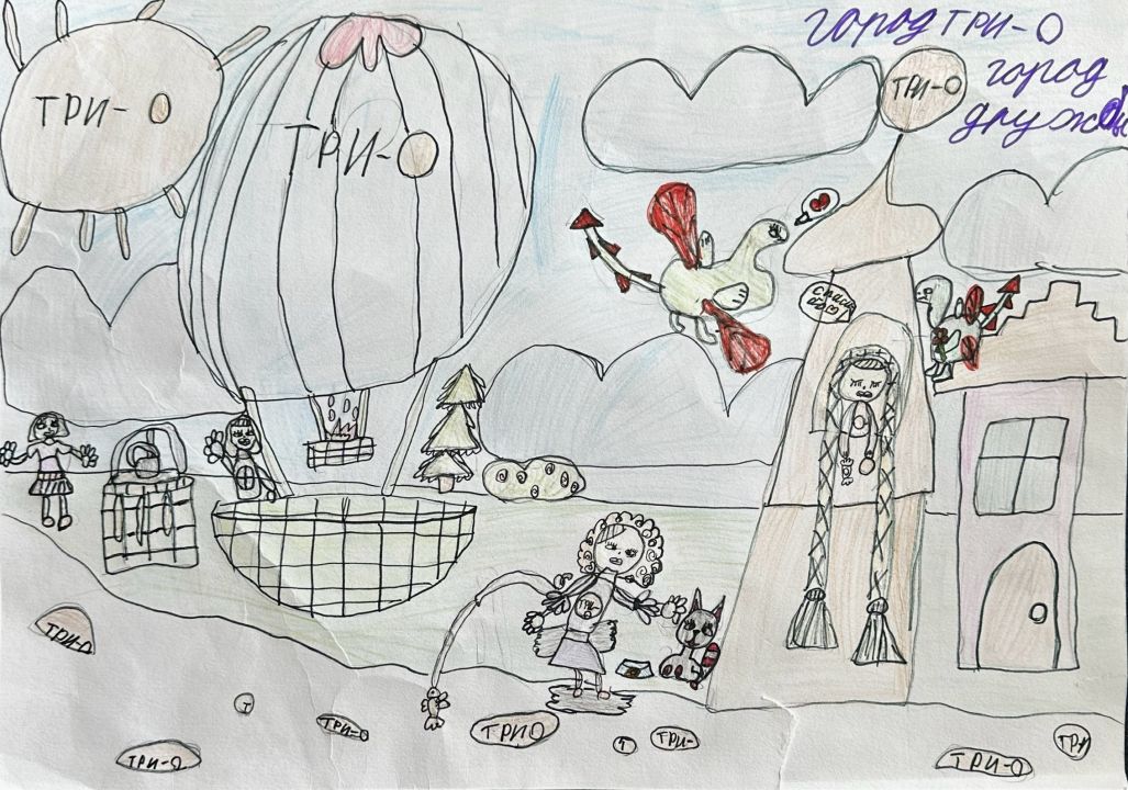 Сафия Зауровна Яралиева