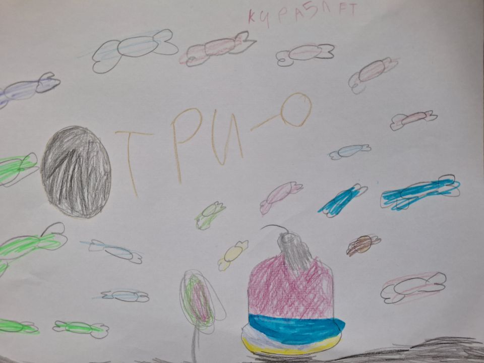 Кира Алексанровна Буркаль