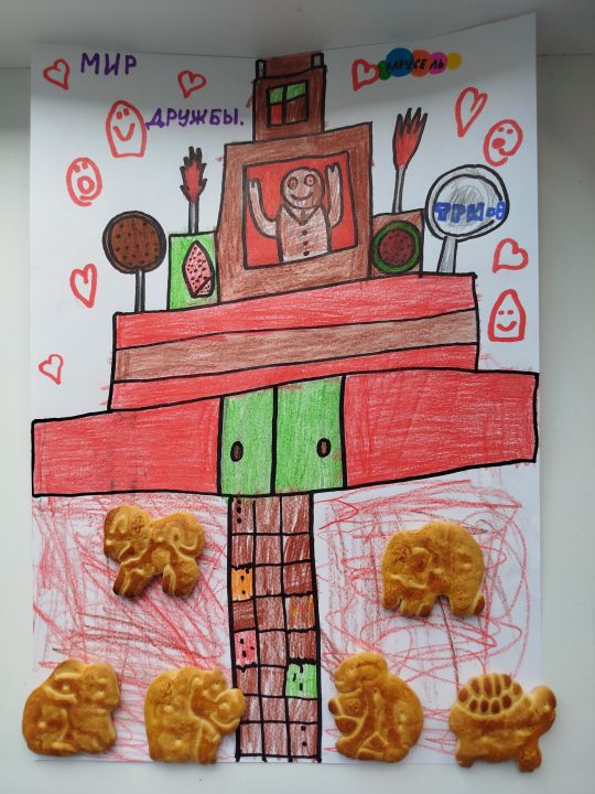 Радомир Андреевич Старокожев