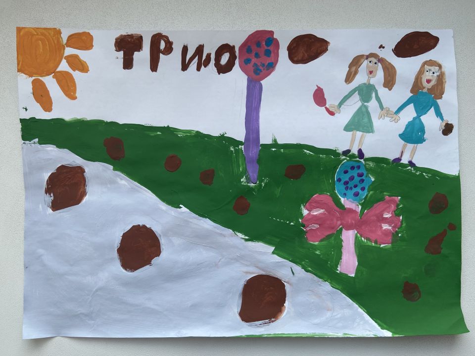 Алеся Дмитриевна Зайцева