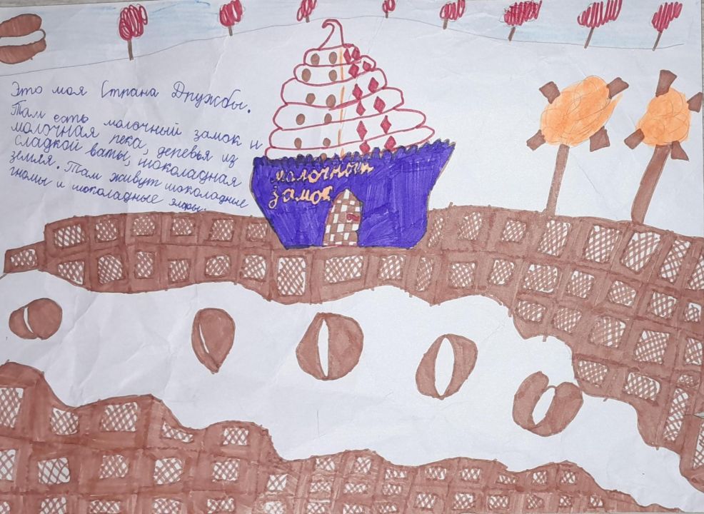 Виктория Константиновна Рыбакова