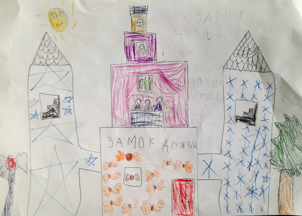 Ева Романовна Василенко