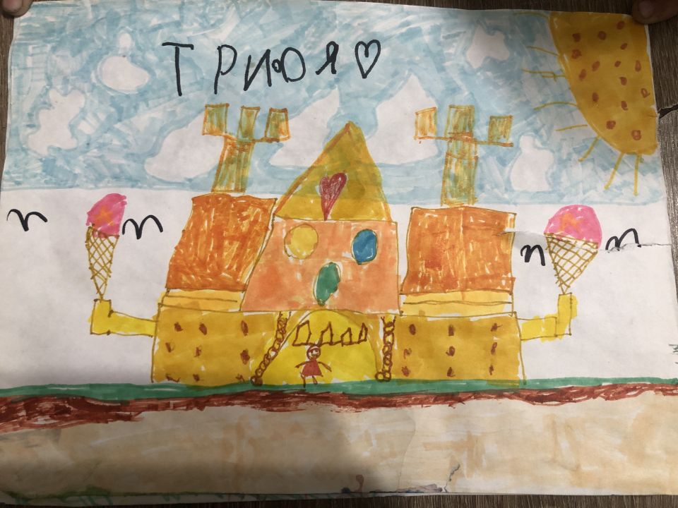 Ульяна Сергеевна Дементьева