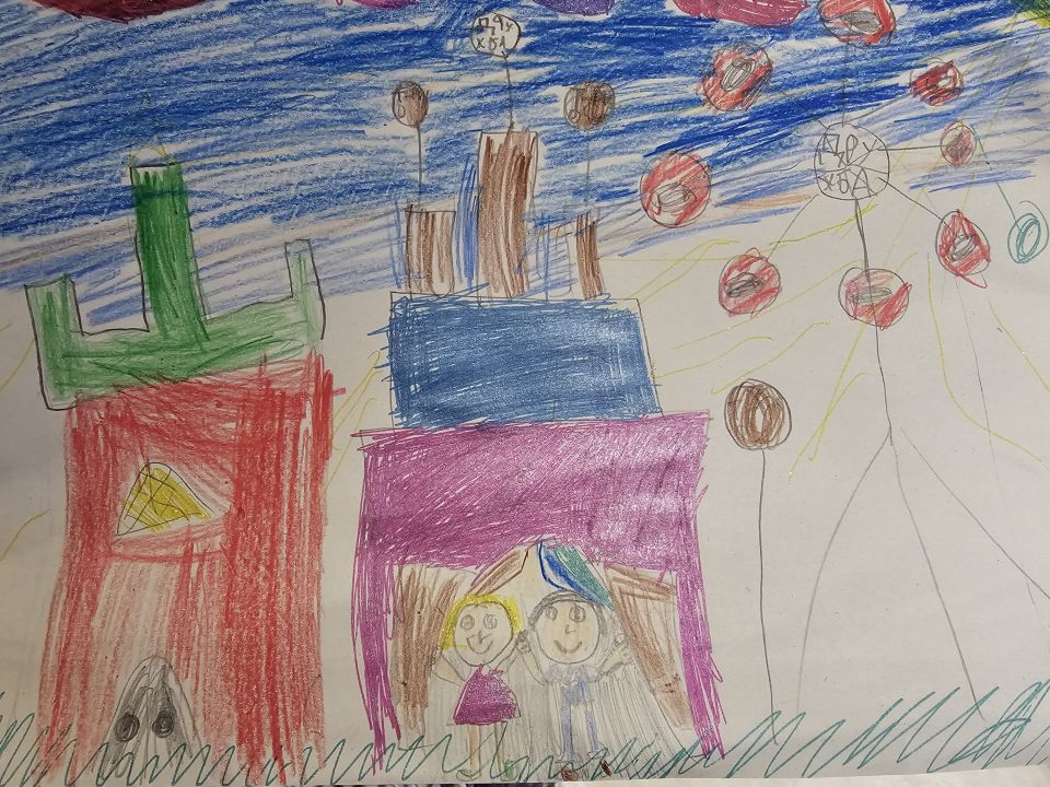 Арина Вихляева