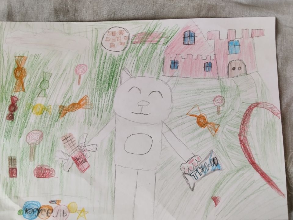 Богдан Степанович Грицак