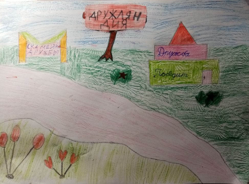 Рената Александровна Неганова