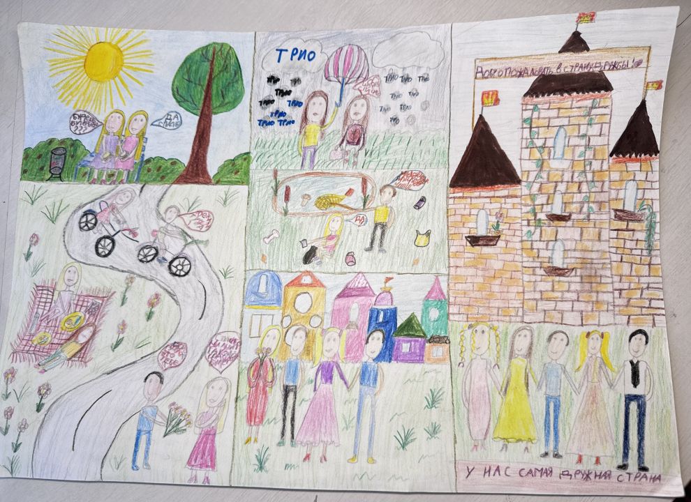 Мария-Ангелия Романовна Попова