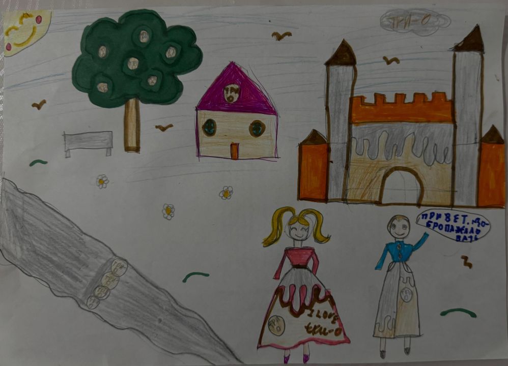 Амина Багаудиновна Шадыжева