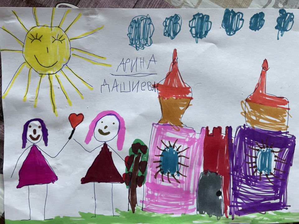 Арина Дашиева