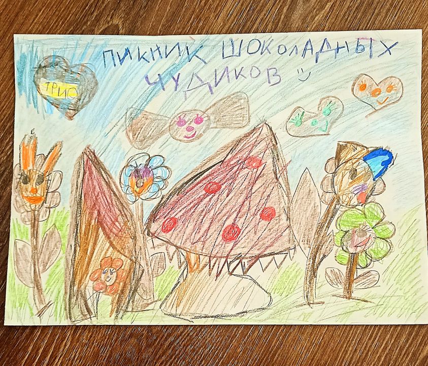 Дарина Дмитриевна Ставцева