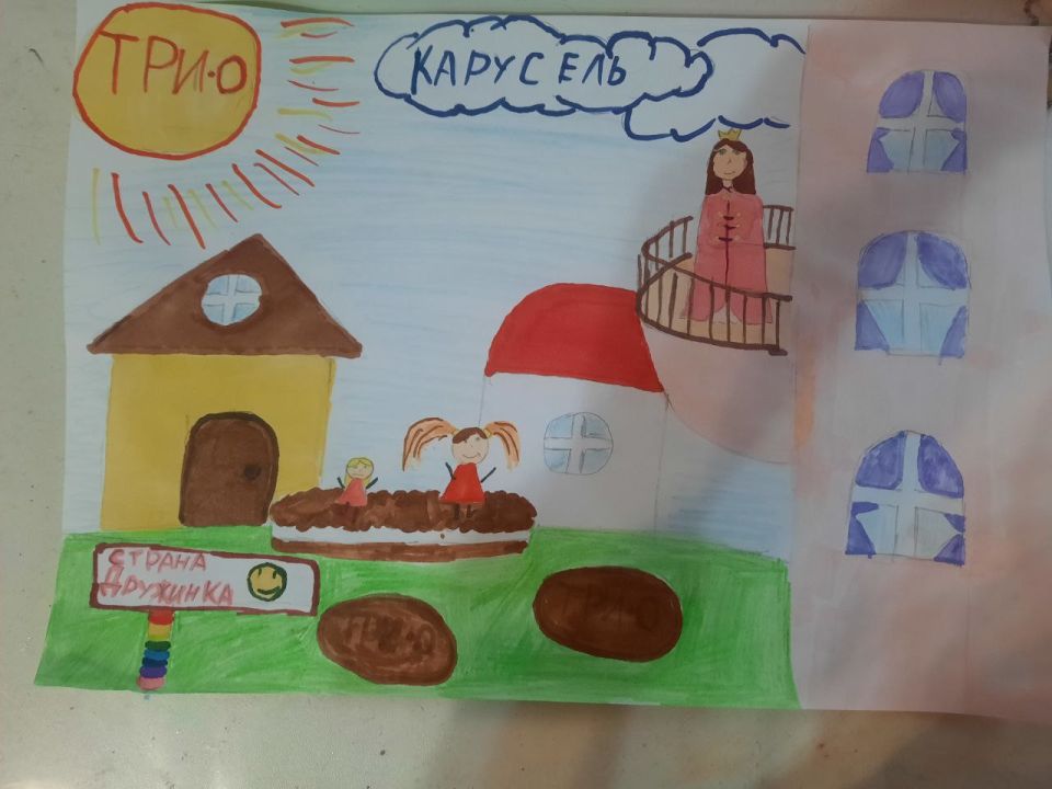 Мирослава Дмитреевна Беседина