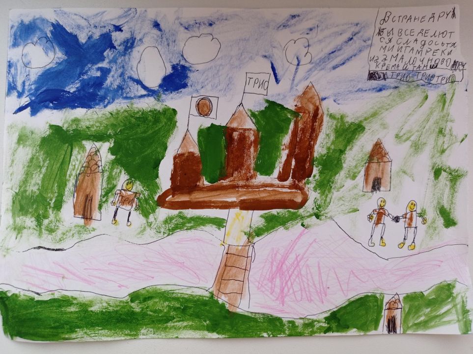 Андрей Евгеньевич Романцов