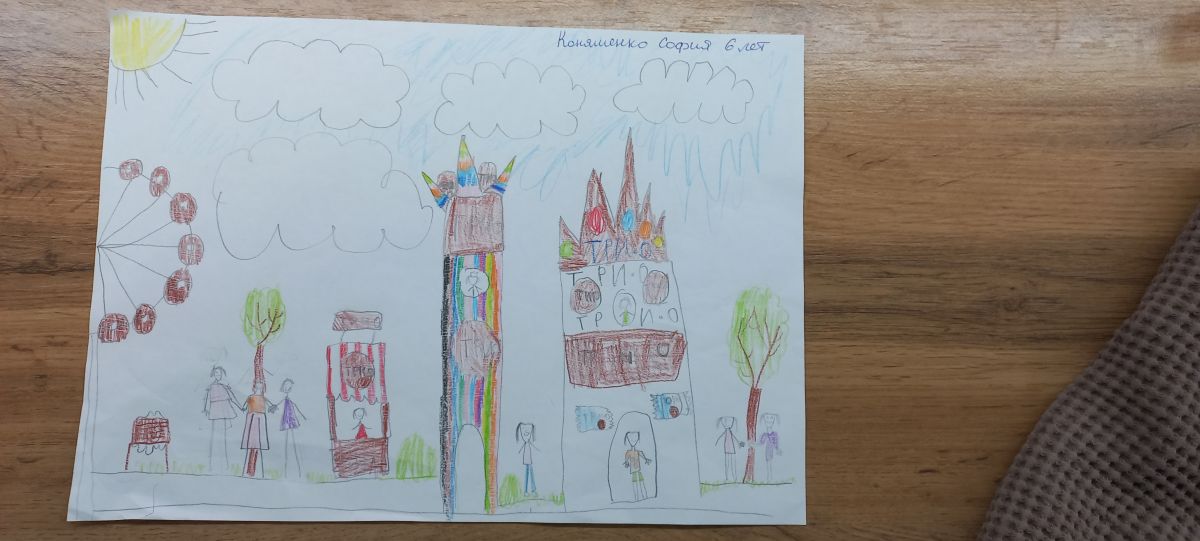 София Павловна Коняшенко