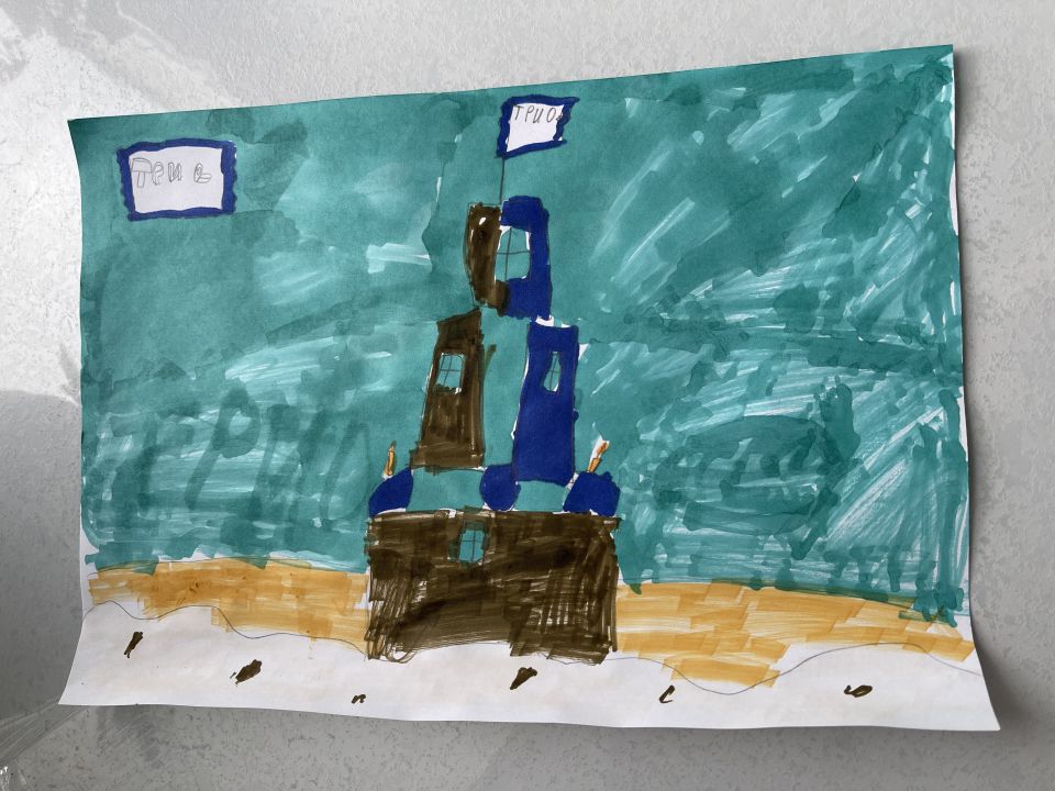 Марьяна Андреевна Бурлуцкая