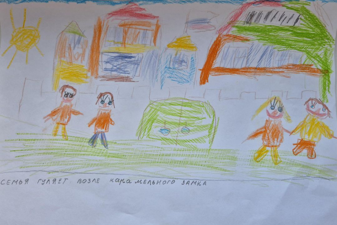 Максим Анатольевич Одинцов