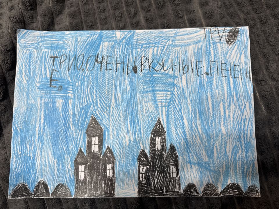 Евсей Иванович Макушин