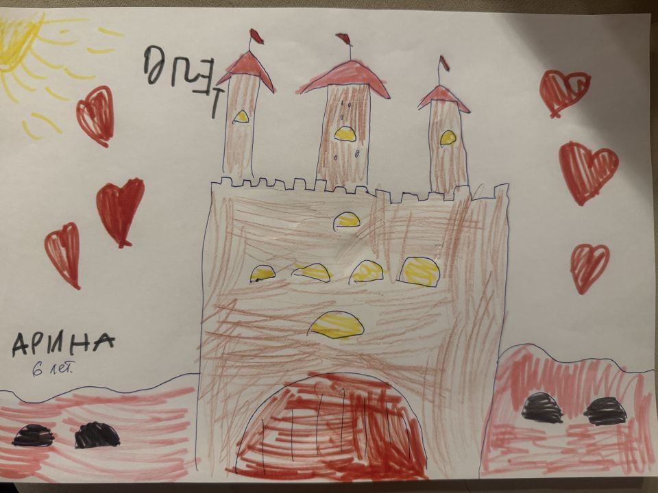 Арина Алексеевна Зубарева