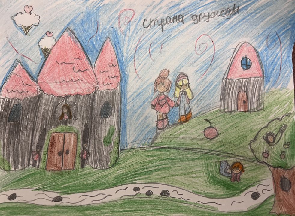 Айшат Руслановна Абдусаламова