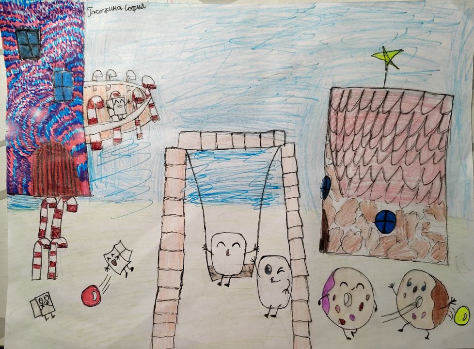 София Михайловна Госткина