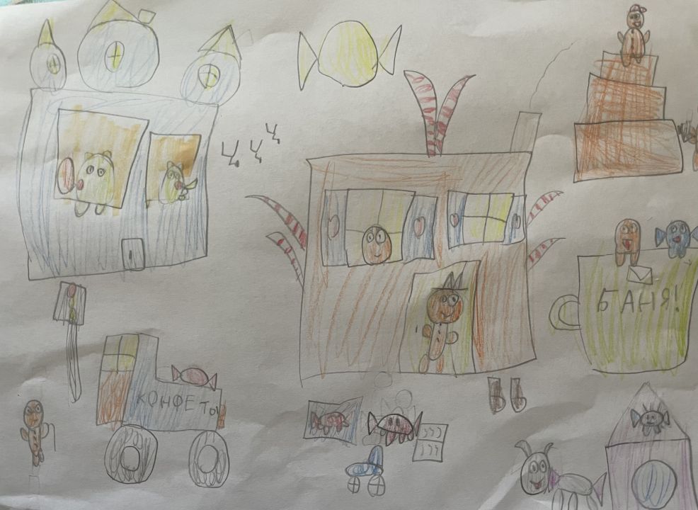 Чуйко Ольга