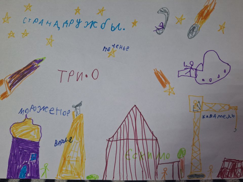 Дамир Максимович Пистер