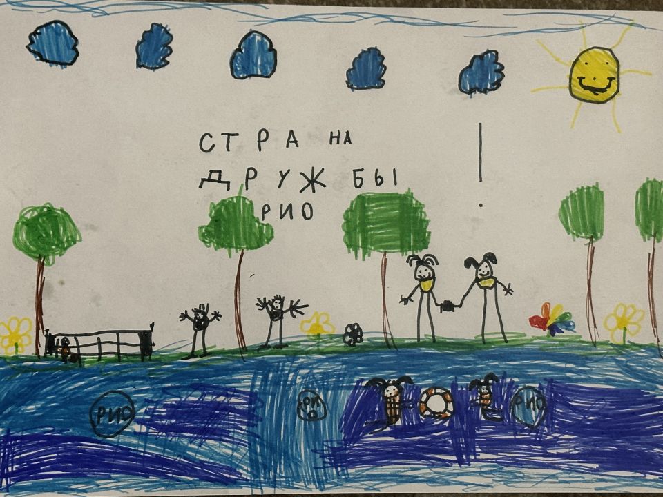 Анастасия Сергеевна Табакова