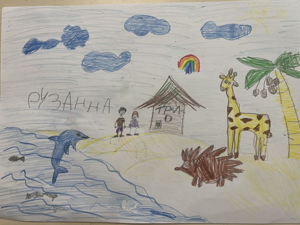 Рузанна Сергеевна Петрова