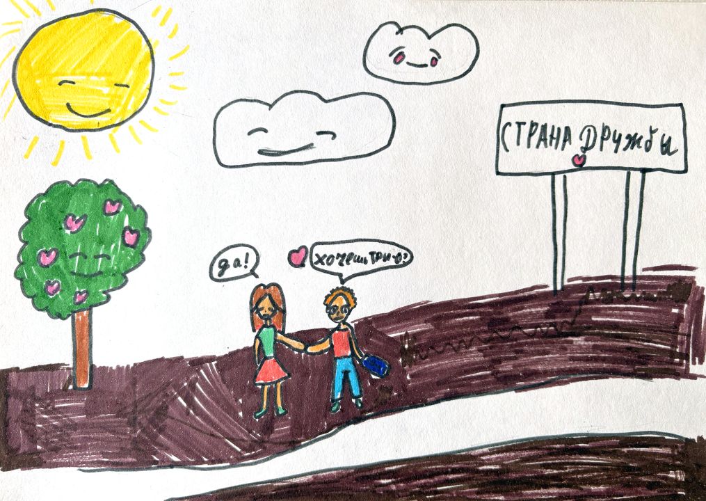 Александра Павловна Брускова