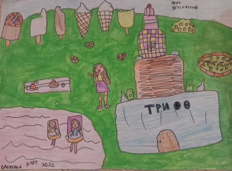 Арина Кирилловна Бабякина