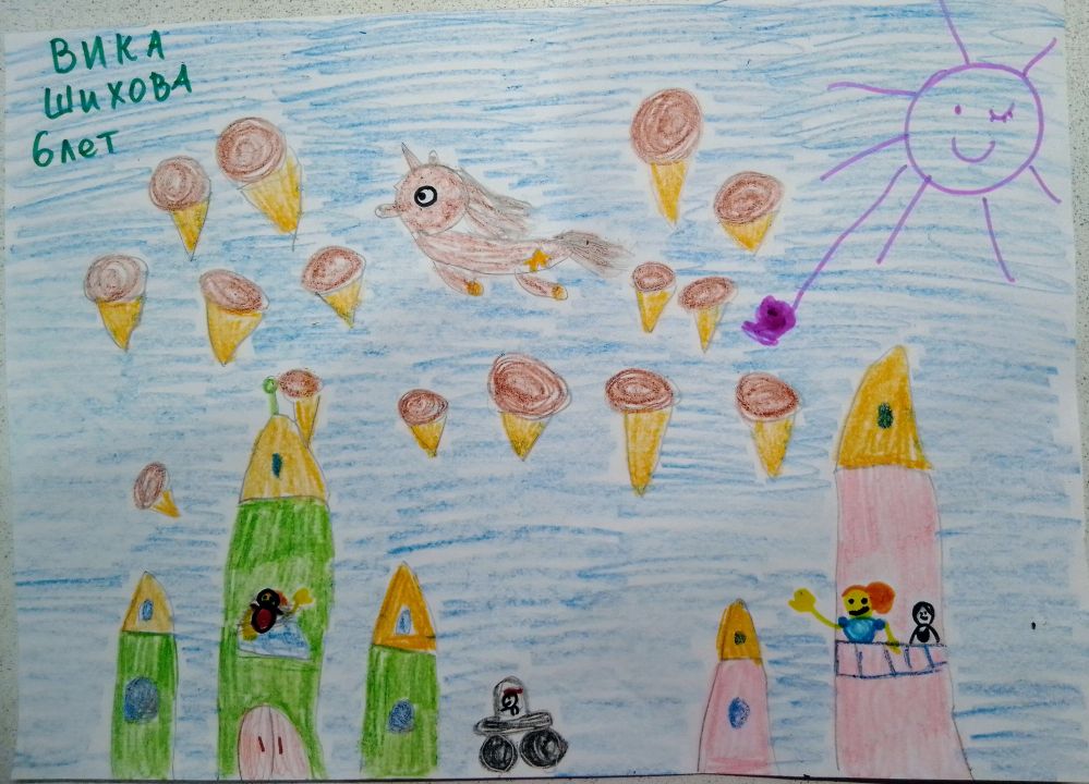 Вика Шихова