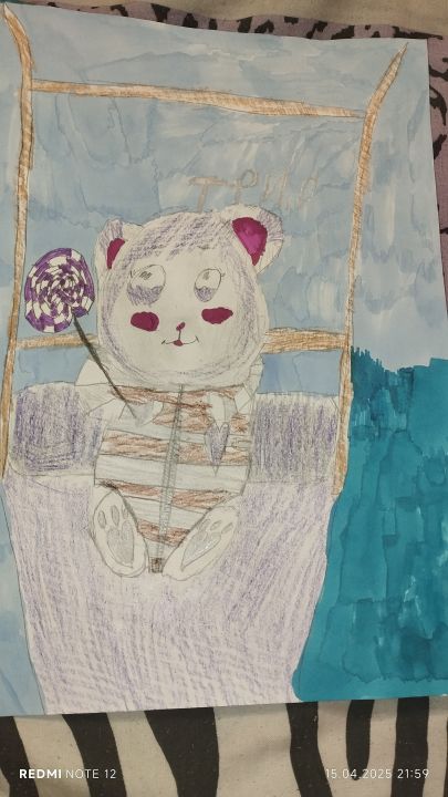 Арина Артемовна Кошарова