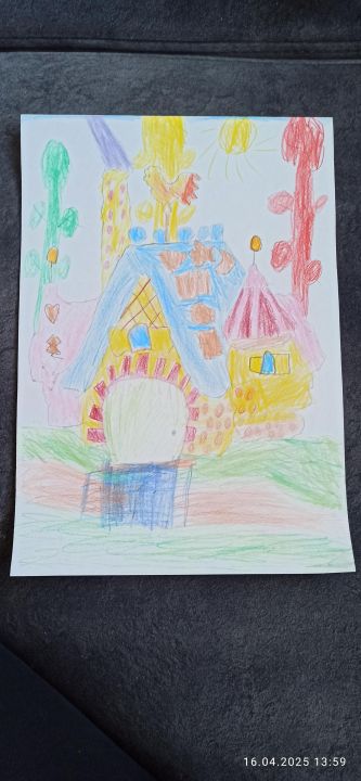 Егор Лозовский