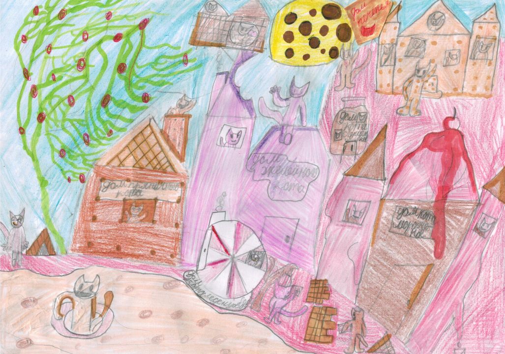 Татьяна Анатольевна Сашина