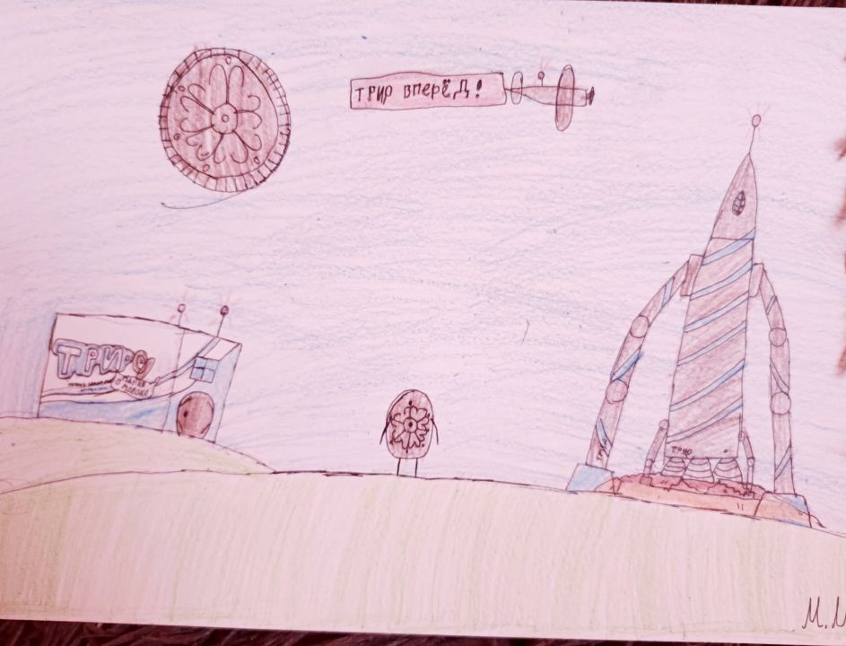 Максим Александрович Макаров