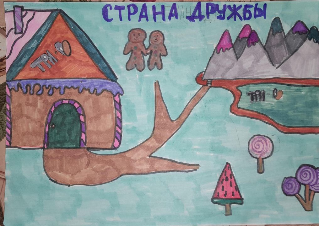 Саша Петровна Толстова