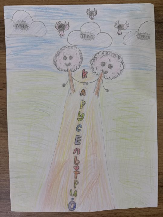 Марина Нверовна Навоян