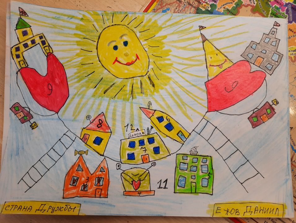 Даниил Андреевич Ежов