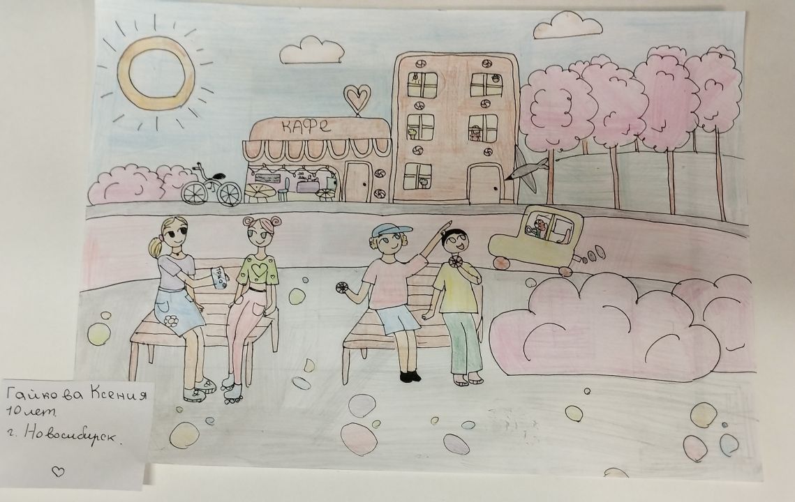 Ксения Артемовна Гайкова