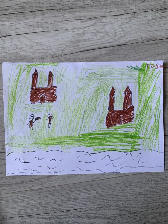 Георгий Сергеевич Годунов